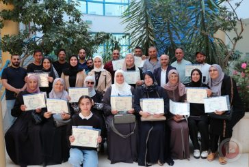 البوليتكنك تُنفّذ تدريب اللغة العبرية للمبتدئين لمجموعة من المشاركين في المناطق المغلقة بالخليل
