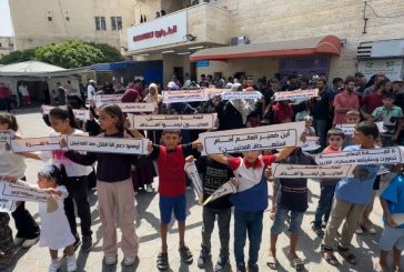 الشعبية تنظم تظاهرة بدير البلح تدعو لوقف الحرب