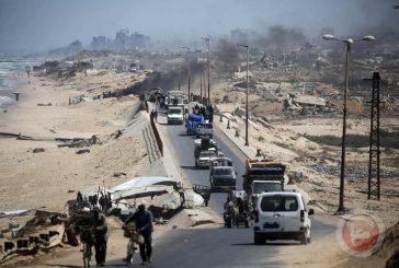 الصليب الأحمر: إخلاء مدينة غزة بطريقة آمنة 
