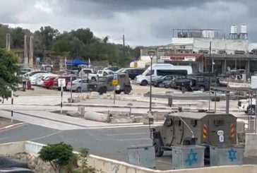 الاحتلال يغلق محلات تجارية في سبسطية