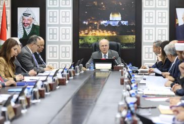 اهم قرارت مجلس الوزراء