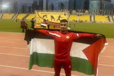 استشهاد العّداء الفلسطيني الدولي علام عبد الله العمور