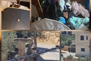 الاحتلال يعتقل مواطنا ويداهم عشرات المنازل في المغير