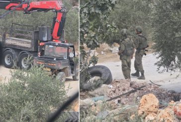 صور- الاحتلال يصادر رافعة غرب سلفيت