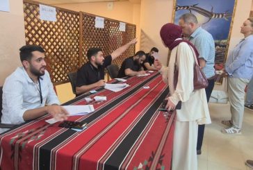 انطلاق إنتخابات نقابة الأطباء في الوطن ومرشحين فقط لمنصب النقيب