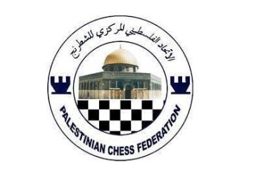 الاتحاد الفلسطيني للشطرنج يختتم 