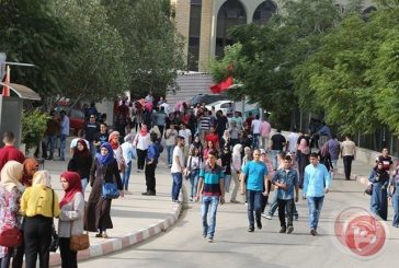بظل الظروف الصعبة- بنك فلسطين يطلق مبادرة دعما للطلبة الجامعيين