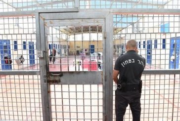 هيئة الأسرى تنشر تفاصيل الوضع الاعتقالي للأسير الشبل نور خليفة