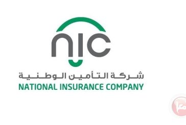 أرباح 