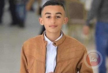 بعد عام ونصف من الاحتجاز.. 
