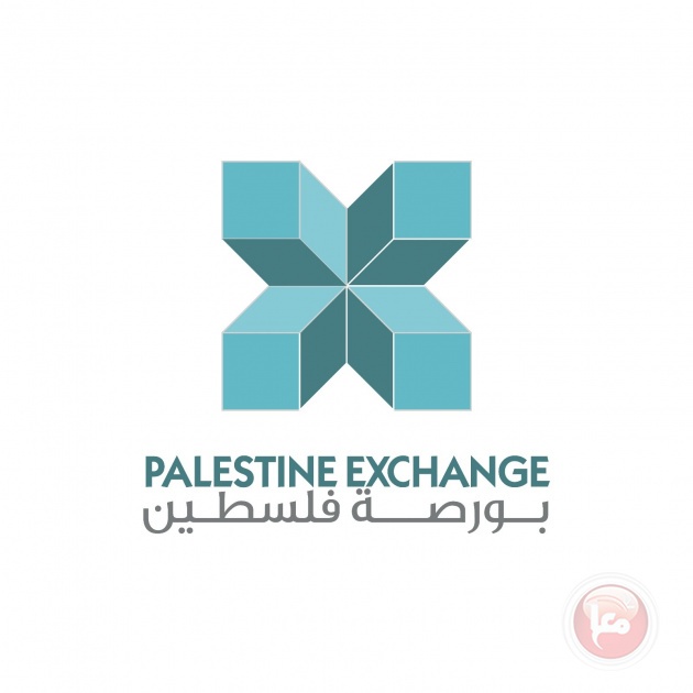 35 شركة تسجل نموا في نتائجها خلال النصف الأول 2025