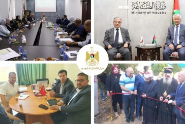 أهم التدخلات التنموية والإصلاحية التي نفذتها الحكومة خلال الأسبوع الماضي