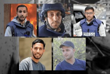 اتحاد الصحافة الأجنبية: استهداف الصحفيين في غزة جريمة يجب أن تتوقف فورا