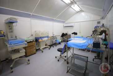 تشغيل قسم النساء والتوليد في مستشفى المواصي الميداني التابع للهلال الأحمر