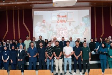 الجامعة العربية الأمريكية تنظم ورشتين متخصصتين في العلاج الفيزيائي بمشاركة خبراء دوليين