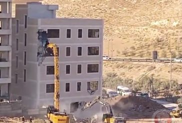 الاحتلال يشرع بهدم بناية شرق بيت لحم