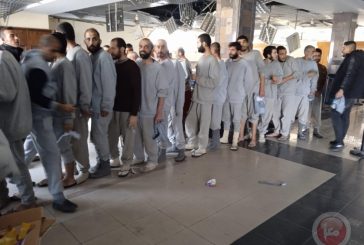 إسرائيل تفرج عن 10 أسرى من غزة