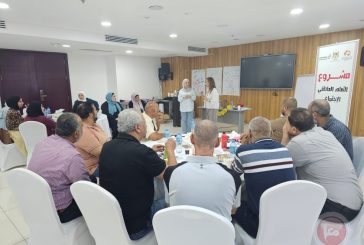 التربية وإبداع المعلم يختتمان دورة تدريبية حول التعلم العاطفي الاجتماعي