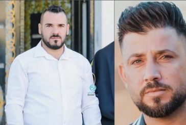 النيابة العامة والشرطة تباشران الإجراءات القانونية في واقعة وفاة مواطنين في شجار بالخليل