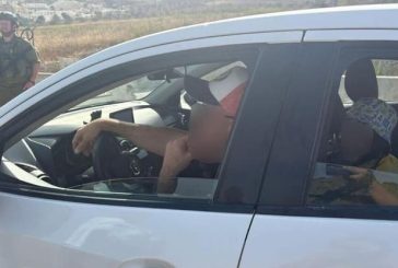 الجيش الإسرائيلي ينسق خروج 4 إسرائيليين دخلوا مدينة نابلس بالخطأ