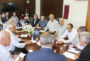 برهم يلتقي مجلس أولياء الأمور الموحد ويبحث التحضيرات للعام الدراسي الجديد