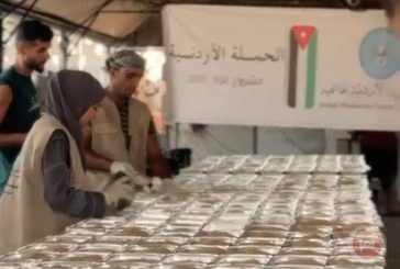 الحملة الأردنية تواصل إطعام نازحي غزة منذ عامين