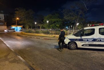 مقتل شاب وإصابة آخر في حادث طعن ببلدة بيت حنينا