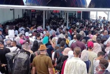 الداخلية لمعا: لا عودة من الجسر بسبب ورقة ناقصة بعد اليوم