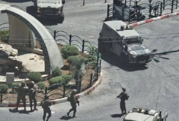 الاحتلال يُداهم وقفة باليوم الوطني لاسترداد جثامين الشهداء في الخليل