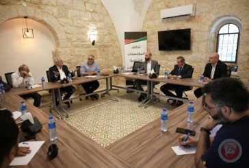 تحالف المؤسسات الشبابية يحاور وزير العدل حول تعديل قانون الانتخابات المحلية