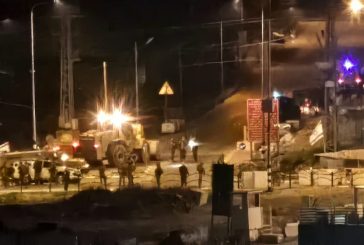 الاحتلال يحاصر منزل الأسير عبد الرحيم الهيموني في الخليل تمهيدا لهدمه