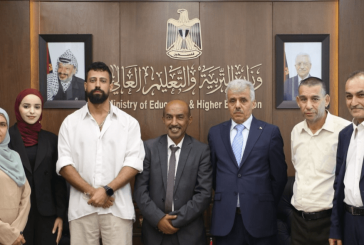 التربية تبحث مع منظمة 