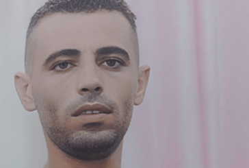 العثور على جثة مواطن من قلقيلية فقدت آثاره قرب البحر الميت