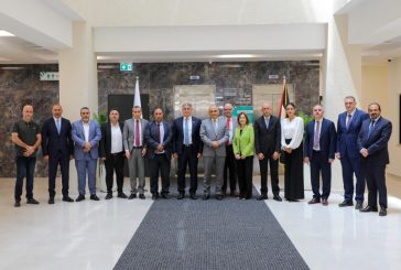 اللجنة الوطنية للشمول المالي في فلسطين تعقد اجتماعها العاشر