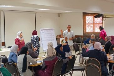 ورشة تدريبية متخصصة حول الإرشاد الزواجي في جامعة القدس المفتوحة