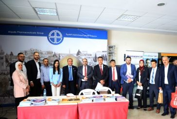 كلية الصيدلة في الجامعة العربية الأمريكية تنظم يوما علميا