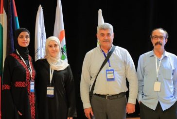 كلية الدراسات العليا في الجامعة العربية الامريكية تشارك في فعاليات مؤتمر دولي