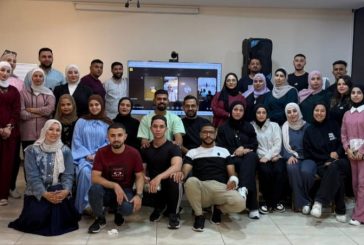 شبكة الشباب الفلسطينية و