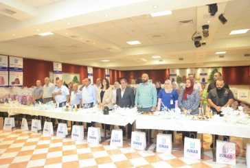 1500 حقيبة تفتح أبواب الأمل: بيت لحم تشهد مبادرة إنسانية لدعم الأيتام والطلبة المحتاجين