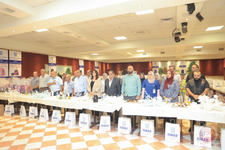 1500 حقيبة تفتح أبواب الأمل: بيت لحم تشهد مبادرة إنسانية لدعم الأيتام والطلبة المحتاجين