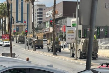 مداهمات محال صرافة..قوات الاحتلال تنسحب من رام الله
