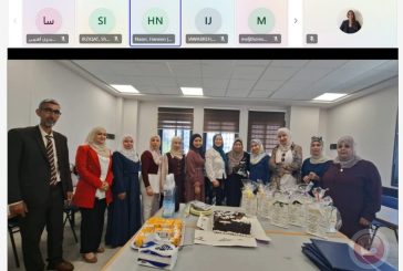 المجلس الثقافي البريطاني في فلسطين يختتم برنامج 