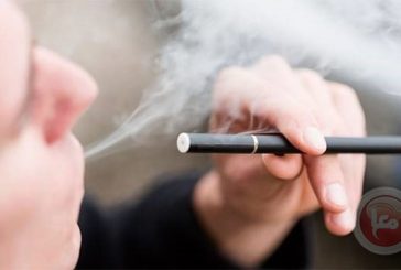 المنتجات الخالية من الدخان بديل فعال في تقليل الضرر بنسبة 95%