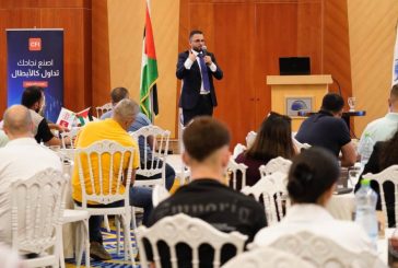 CFI تعقد ندوة تفاعلية مجانية في جنوب الضفة الغربية تتناول الركائز الخمس الأساسية في عالم التدوال