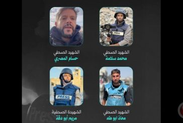 بينهم 4 صحفيين.. 20 شهيدا خلال استهداف مجمع ناصر الطبي (شاهد)