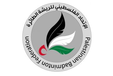 اتحاد الريشة الطائرة ينظم دورة تحكيم للمستوى الأول
