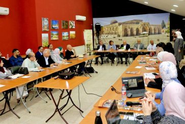 الحايك يعلن تحديث القائمة التمهيدية لمواقع التراث العالمي في فلسطين