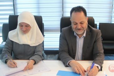 سلطة المياه وبلدية الخليل توقعان مذكرة تفاهم لتنفيذ مشروع نقل ومعالجة 