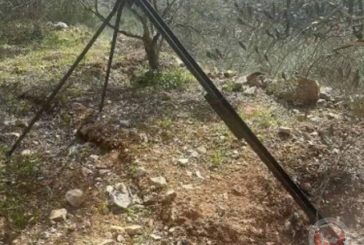 الجيش الإسرائيلي يزعم رصد محاولة اطلاق صاروخين برام الله