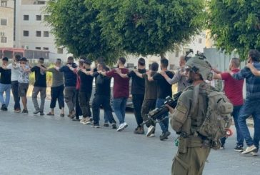 الاحتلال يحاصر طولكرم ويعتقل مئات الشبان (صور)